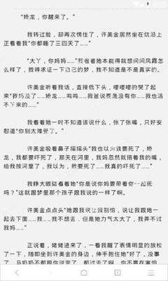 收米直播app下载官网